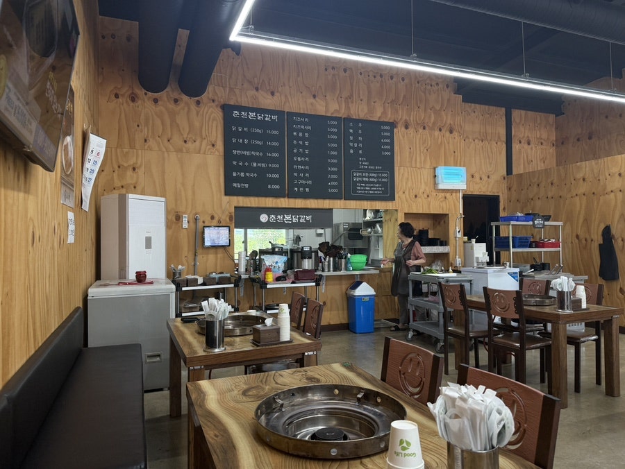 춘천본닭갈비 사진 2