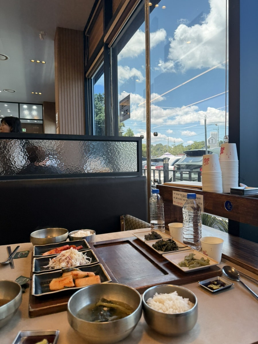 자반고 본점 사진 5