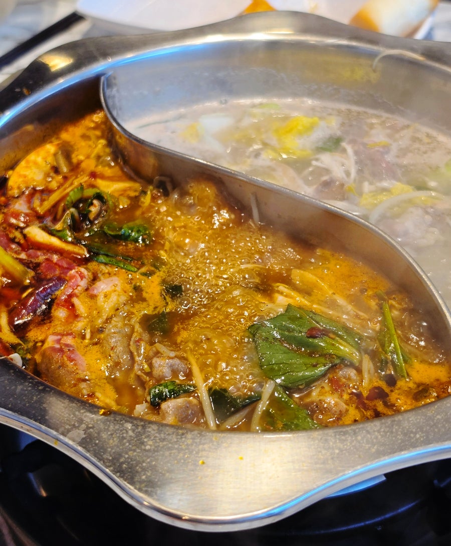 Igayangkkochihwogwo Bonjeom photo 2