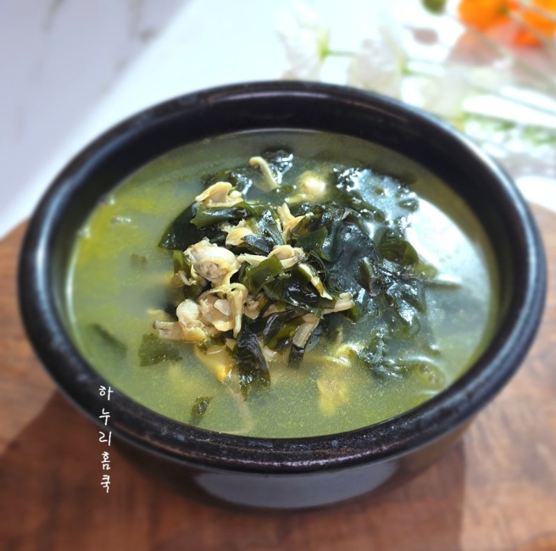 조개미역국 끓이는법 조갯살 미역국 맛있게 끓이는법 황금레시피