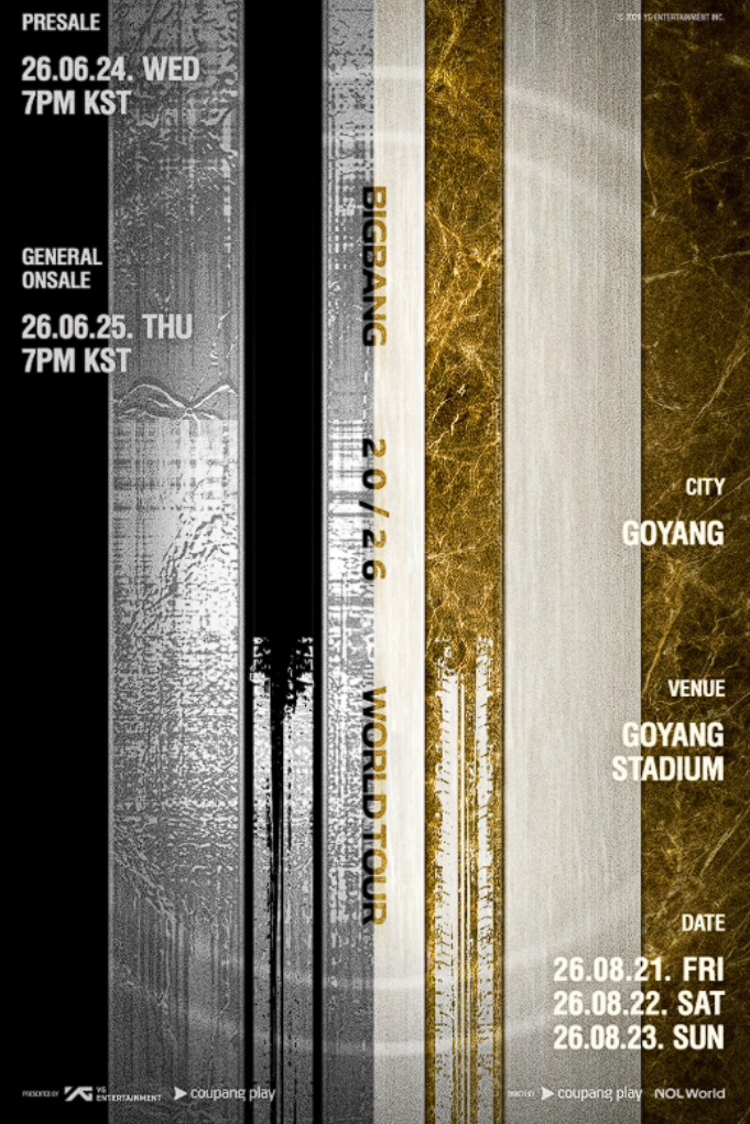 9년 만의 완전체! 2026 빅뱅 콘서트 티켓팅 일정과 팬클럽 선예매 가이드