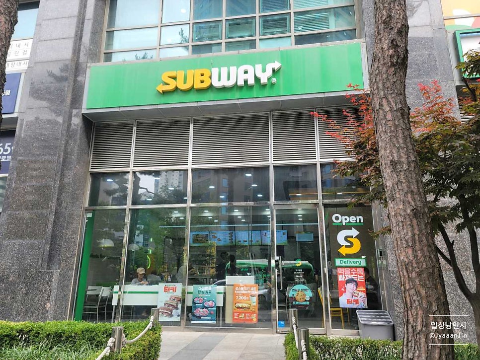 써브웨이 신도림점 사진 1