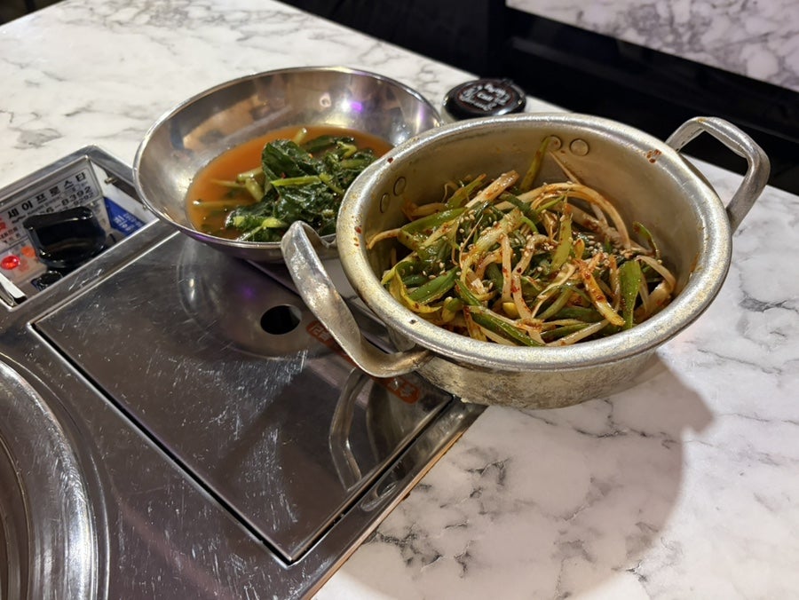 육갑식당 잠원직영점 사진 5