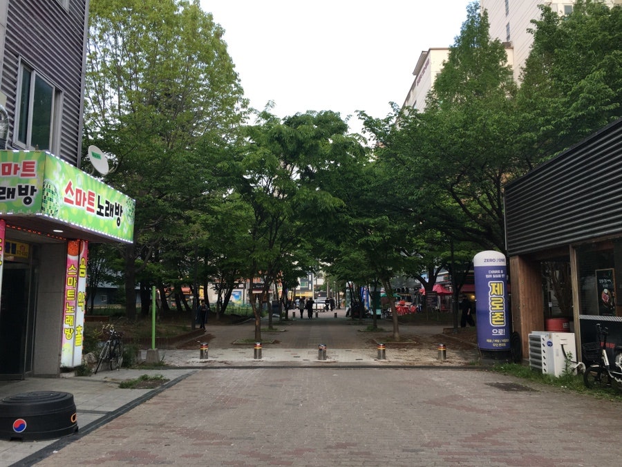 후동이소금구이 월계점 사진 3