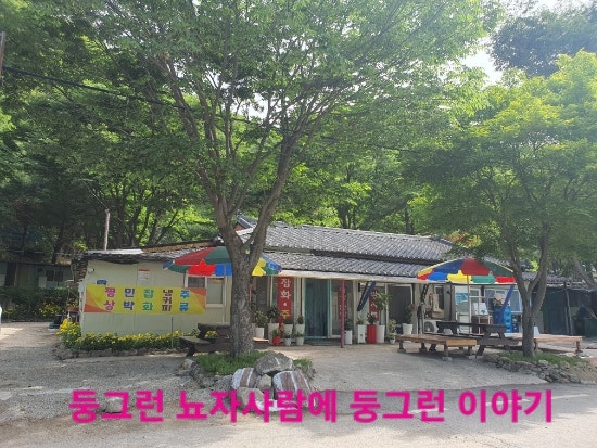 Jijangsanswimteo photo 1