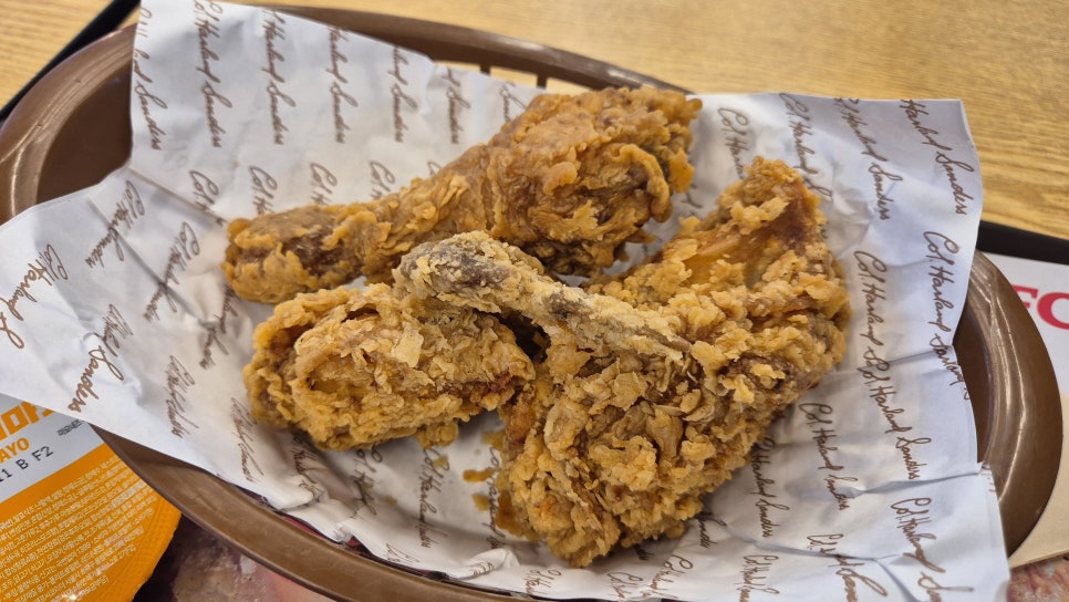 KFC 대전터미널점 사진 5