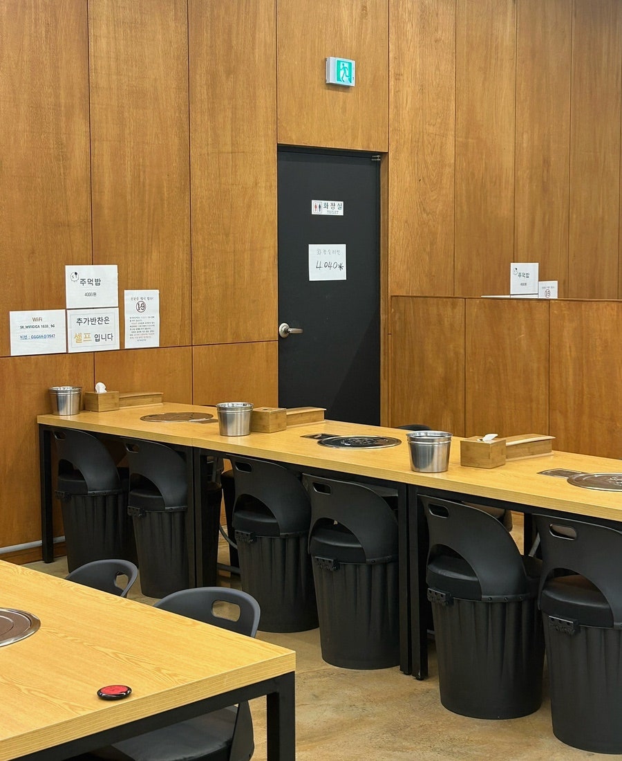 청기와24시감자탕 평택점 사진 5