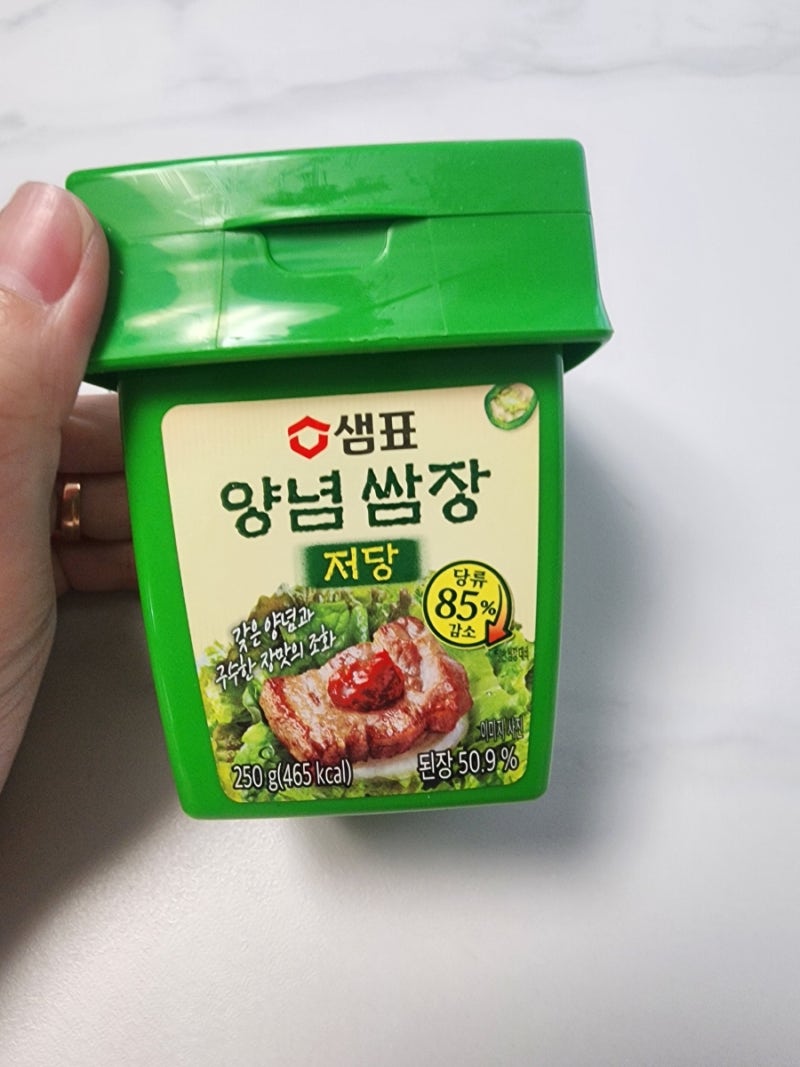 샘표 저당쌈장으로 만든 참치두부 양배추쌈밥｜다이어트식단 쌈장 추천
