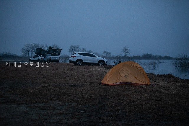 배내골오토캠핑장 사진 3