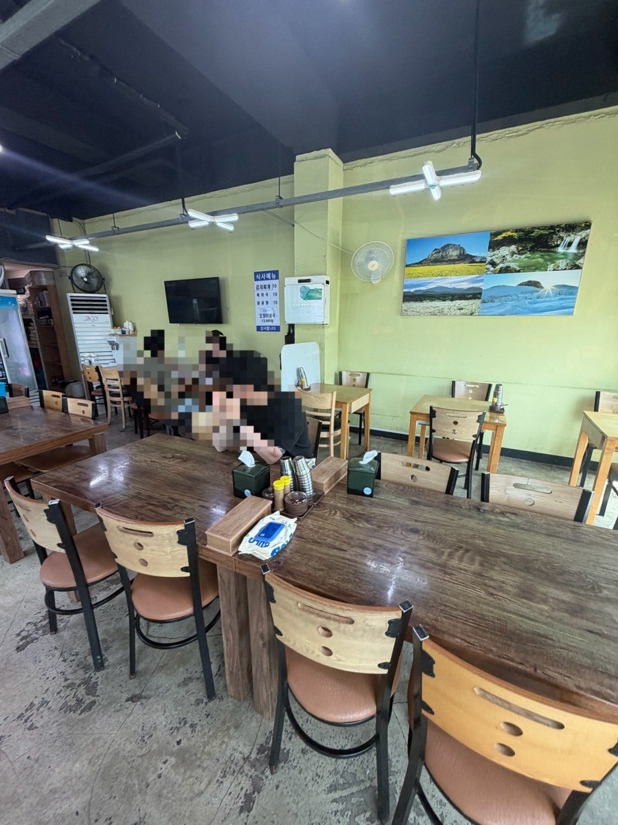 김영미해장국 사진 6