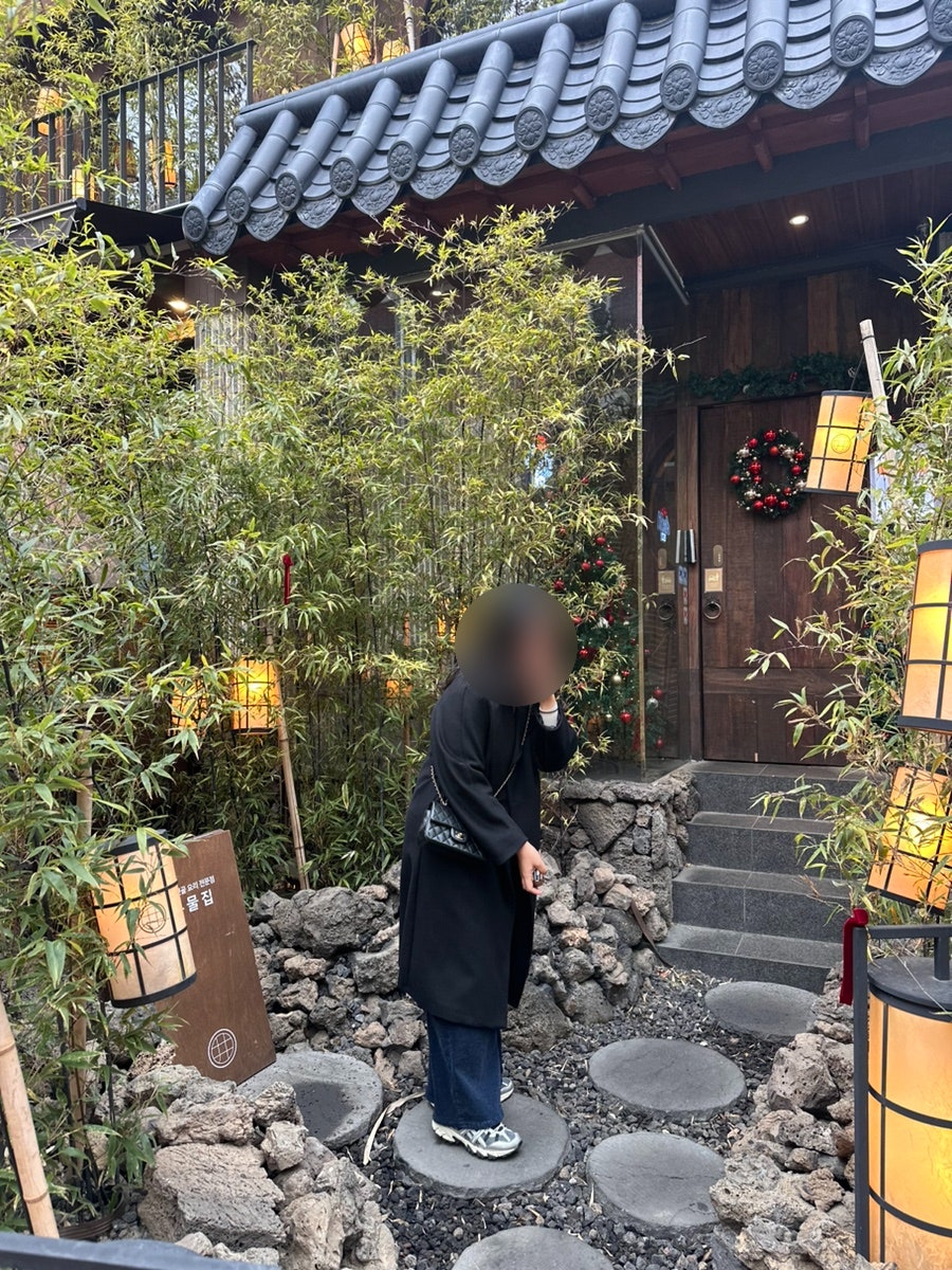 우물집 구의점 사진 1
