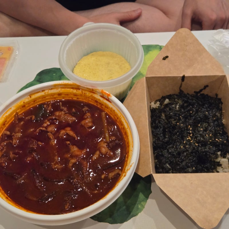 동대문엽기 떡볶이 엽떡 국물무뼈닭발 당면 추가 맵기 단계, 가격, 품절 대란