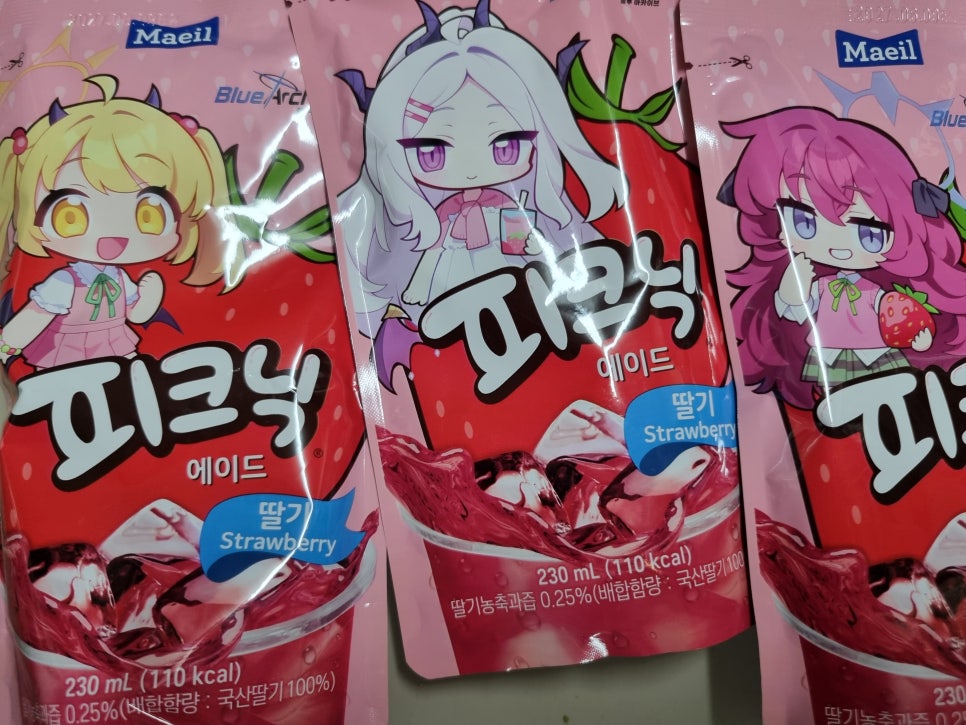 노브랜드 춘천점 사진 2