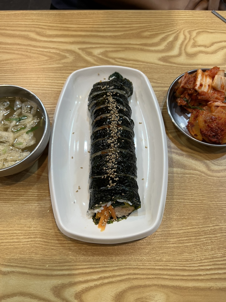 미아리우동집 사진 4