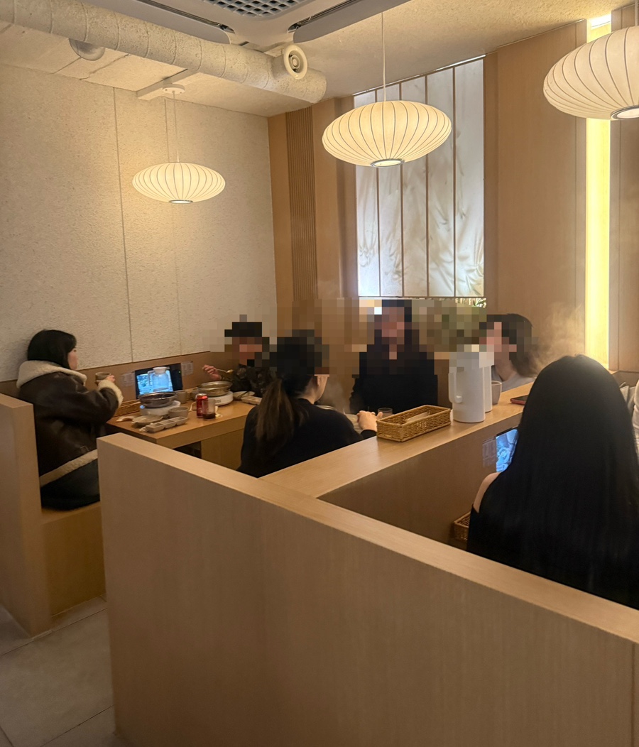 샤브로21 강남점 사진 3