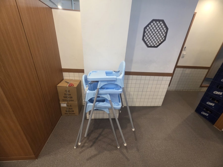 마장동골목집 사진 4