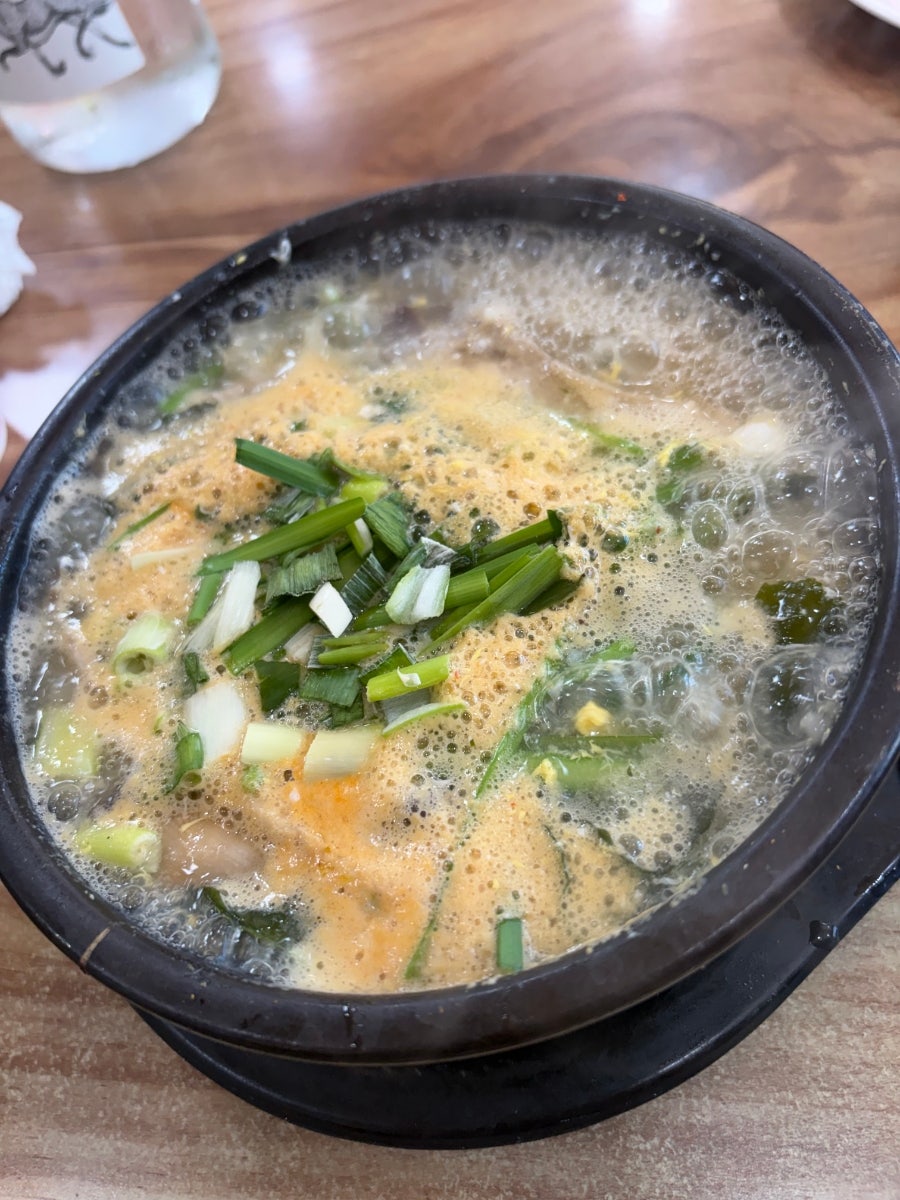 굴세상 사진 6