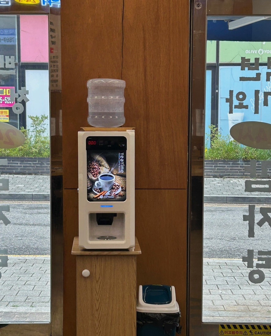 청기와24시감자탕 평택점 사진 6