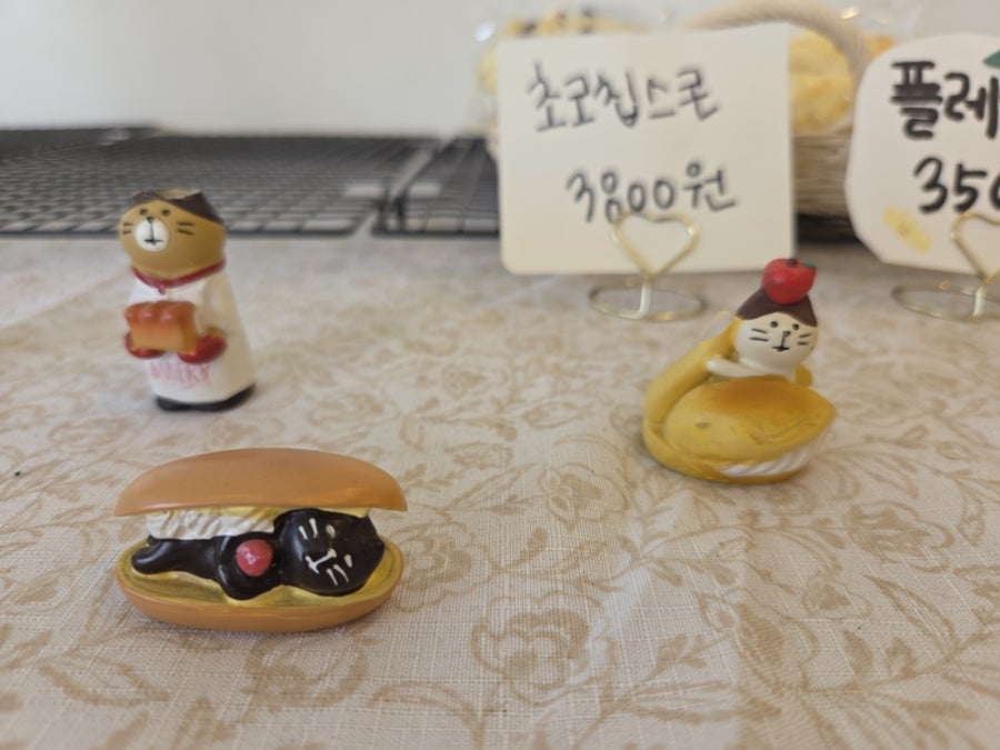 이효커피 사진 5