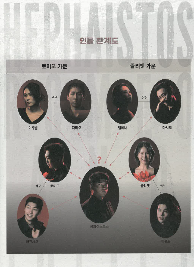 태장공연장 사진 6