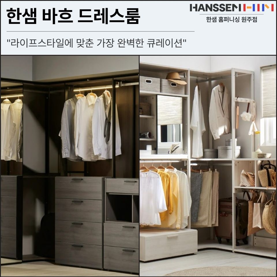끌림 사진 2