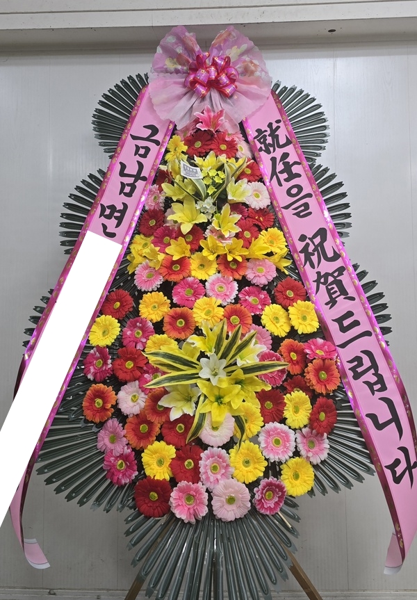 해암뷔페 사진 3