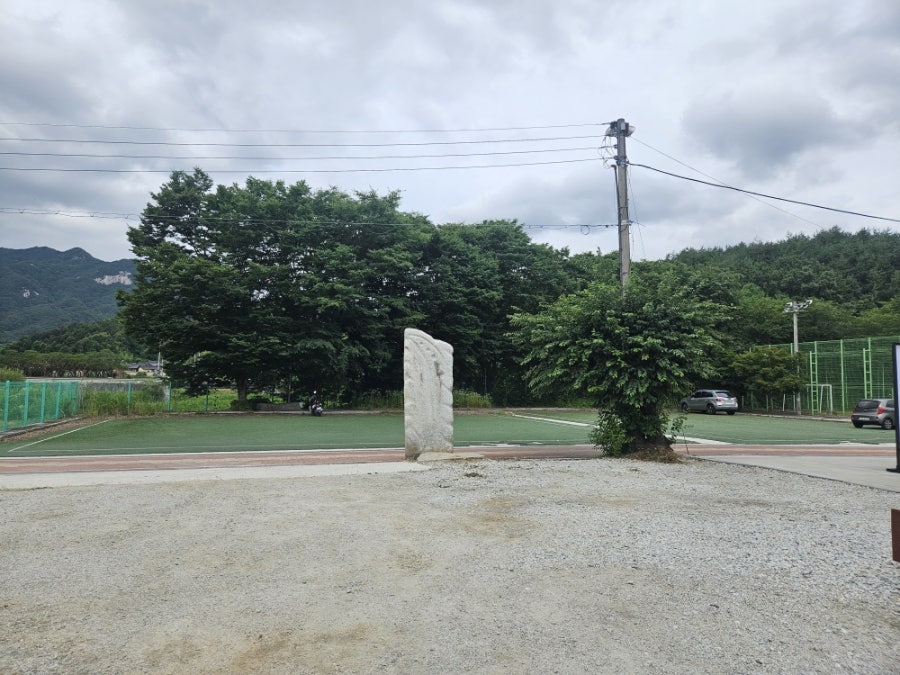 대감집의 돌판 거창 수승대 본점 사진 2