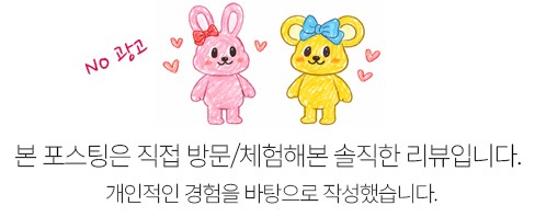 그냥중국집 사진 1