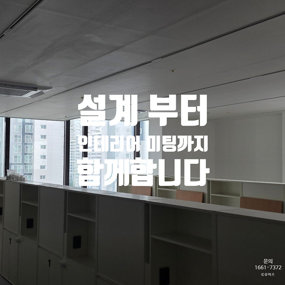 카페나스 사진 2