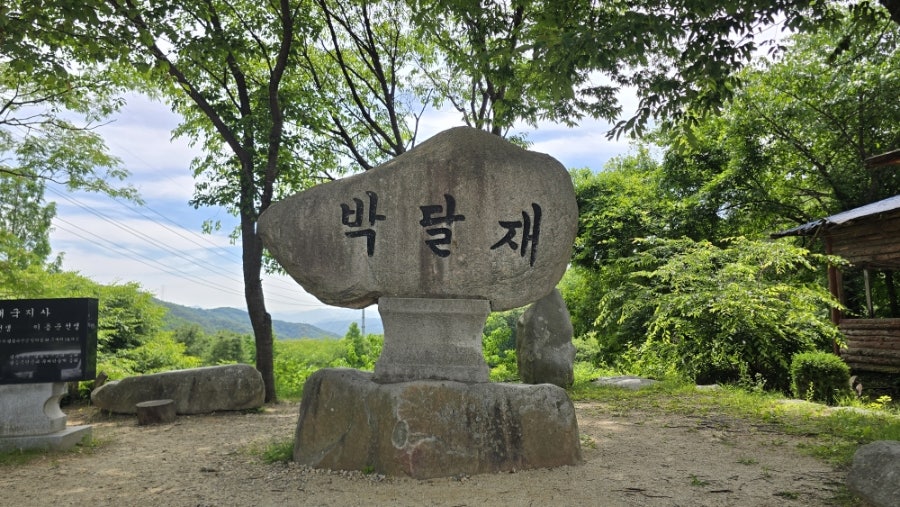 시랑산 사진 4