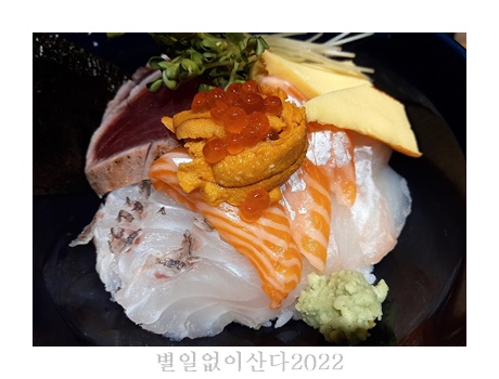 Suncheonmangaetbeolnakji photo 6