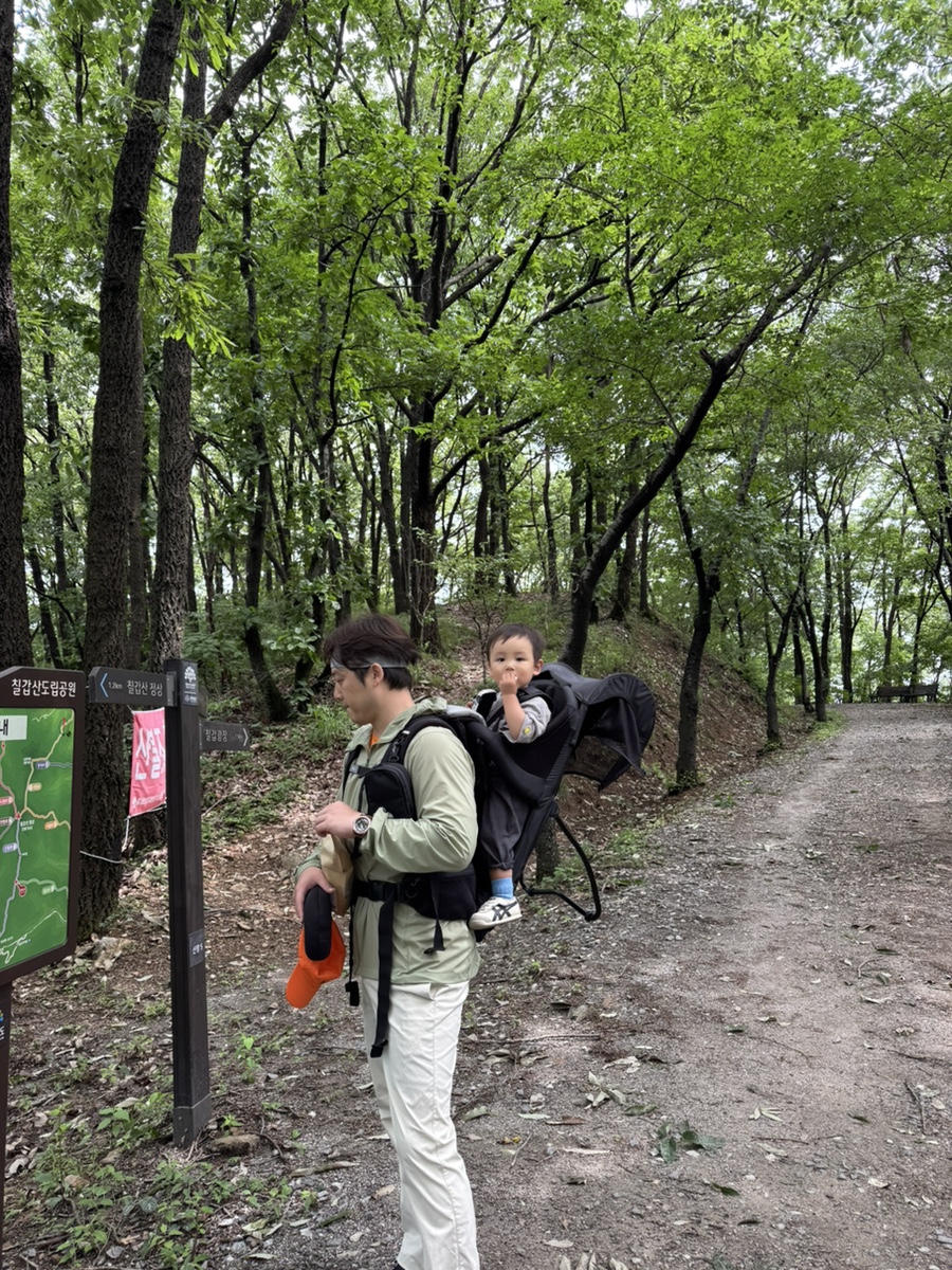 두메산골 사진 5
