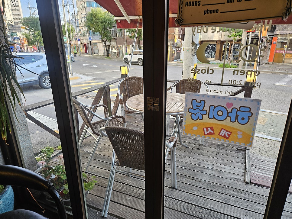 신씨네화덕 사진 5