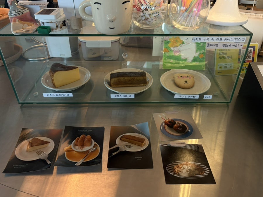 바티스트 아트하우스 사진 4