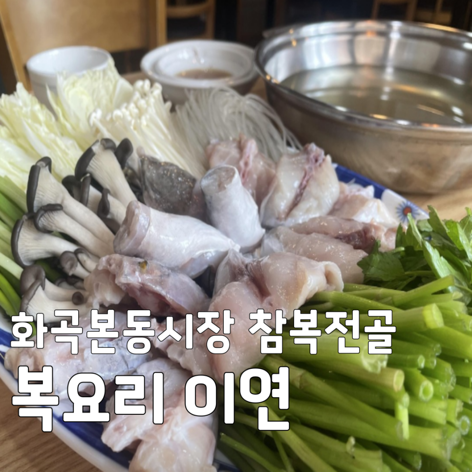 이연 사진 1