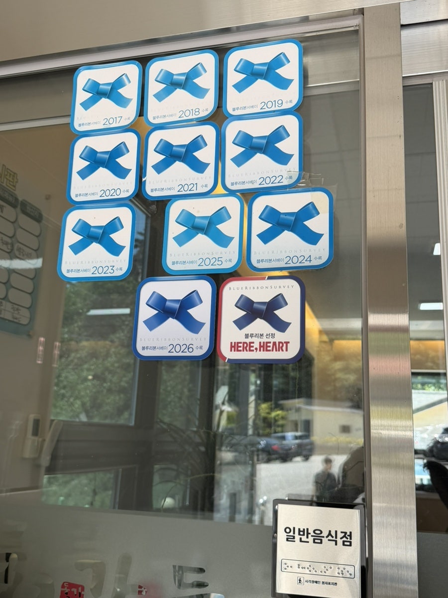 동가룰가든 사진 3