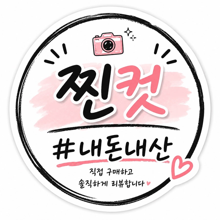 종로빈대떡 사진 1