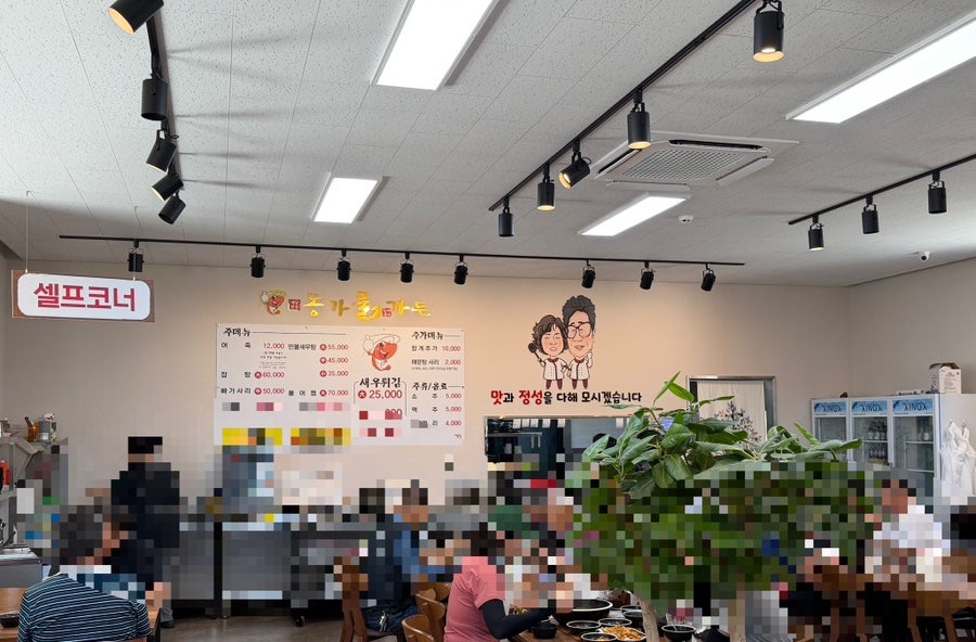 동가룰가든 사진 4