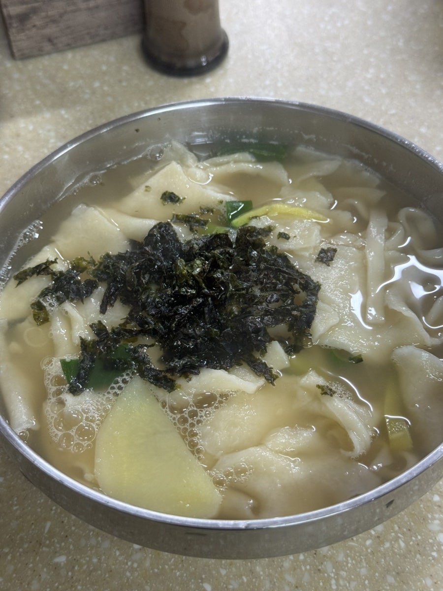 산월수제비 사진 4