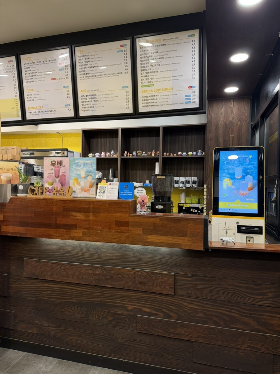 카페봄봄 포항 세명기독병원점 사진 6