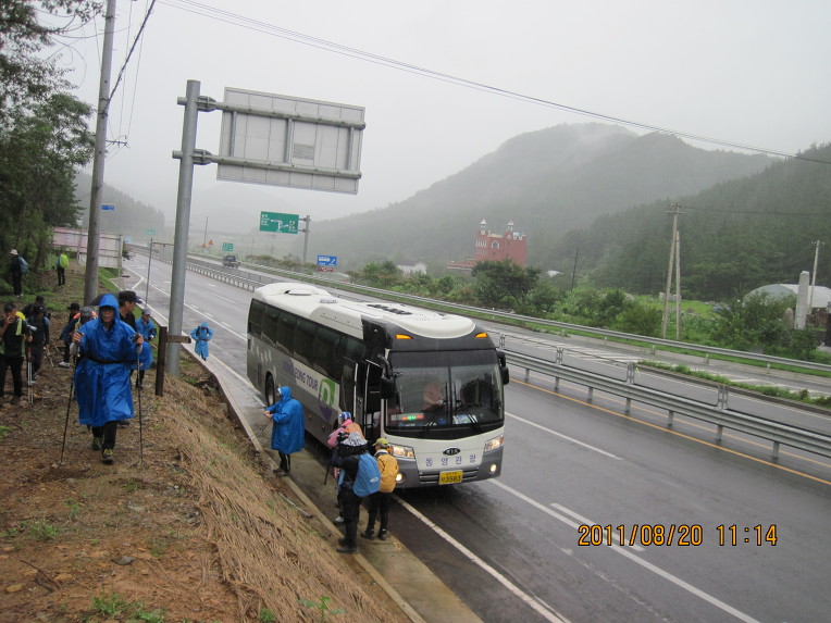 천운산 사진 4