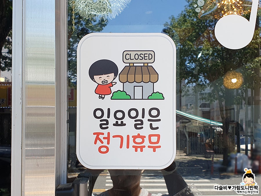 카페멜팅 사진 3
