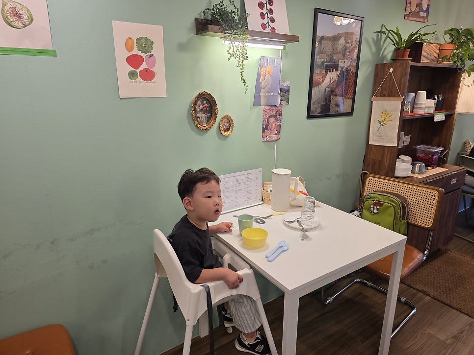 세컨드림 사진 4