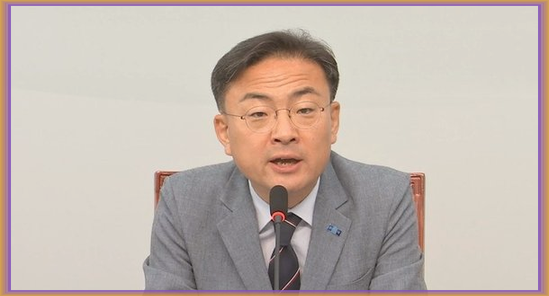 조국, 부산 출마 포기 계획과 민주당이 만든 놀라운 선택의 뒷이야기