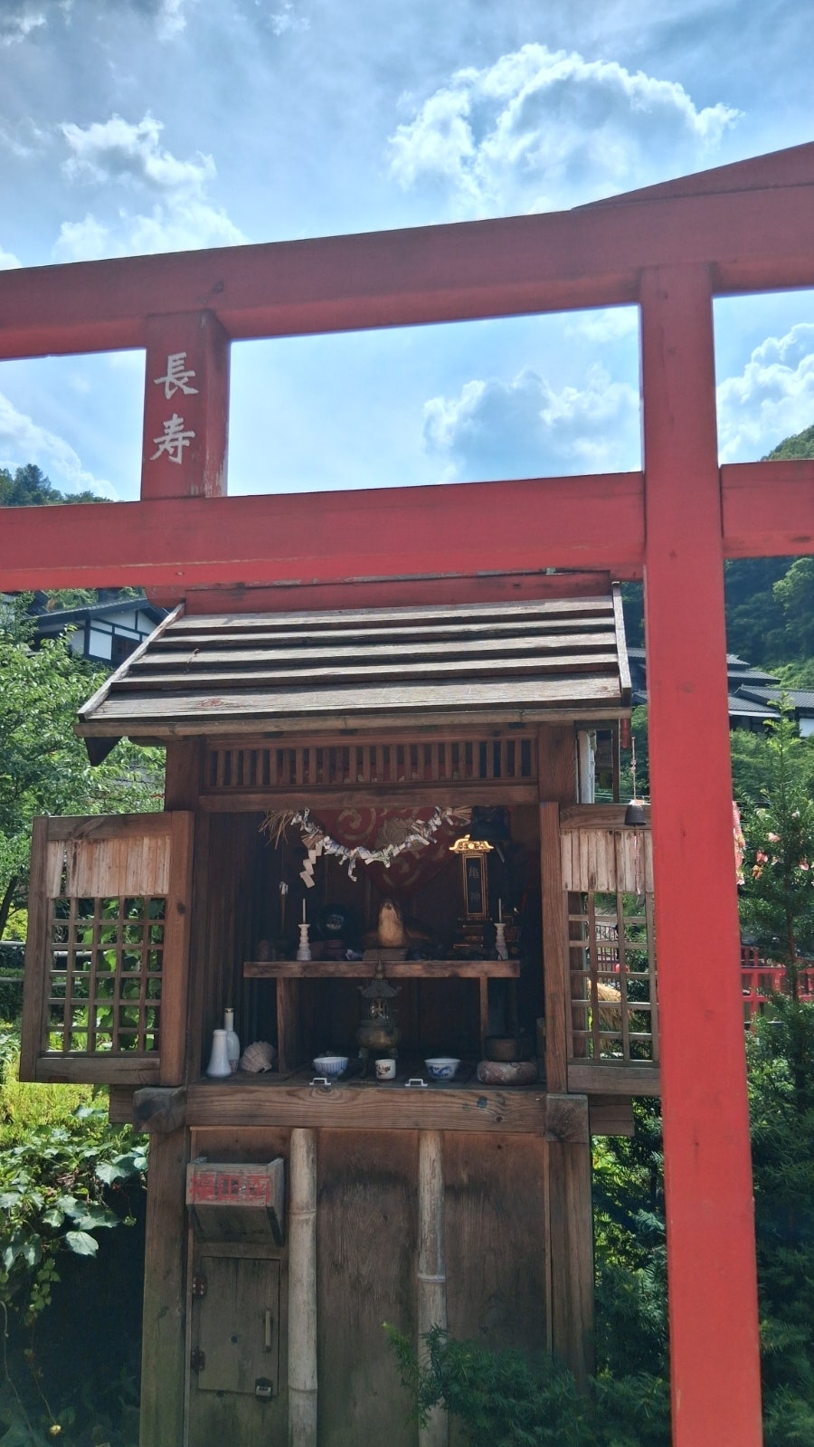니지라멘 사진 3