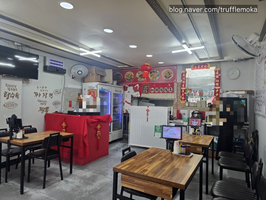 전국5대짬뽕홍시 사진 3