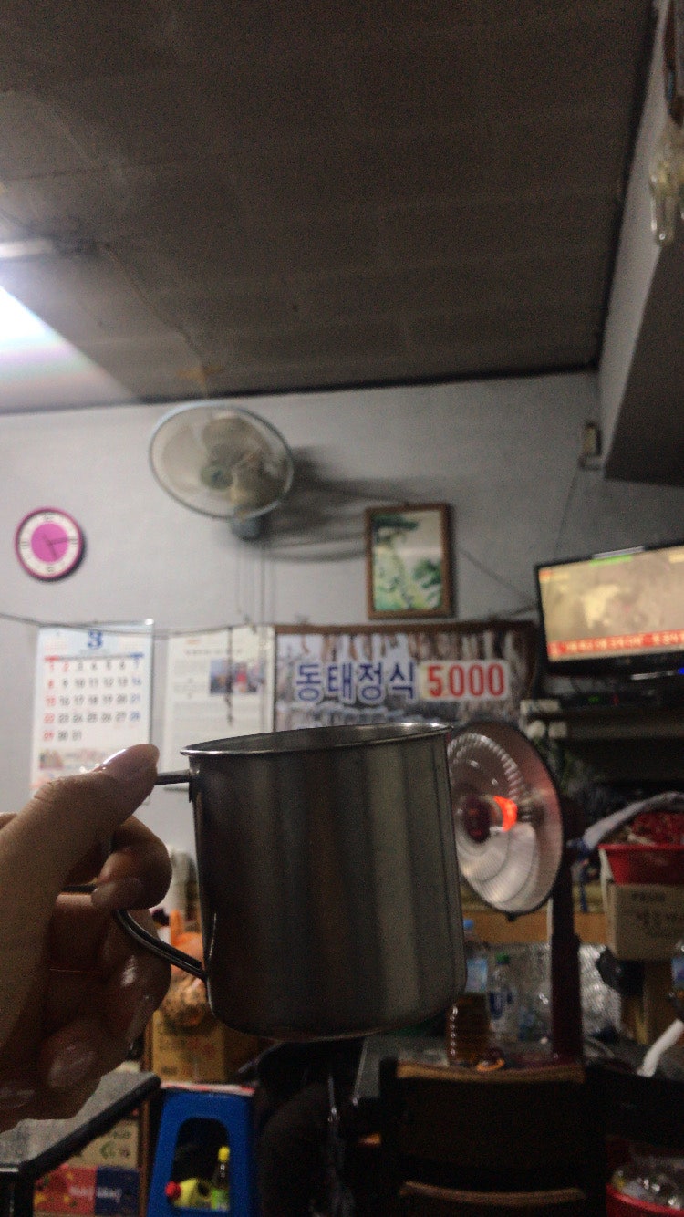 달례식당 사진 3