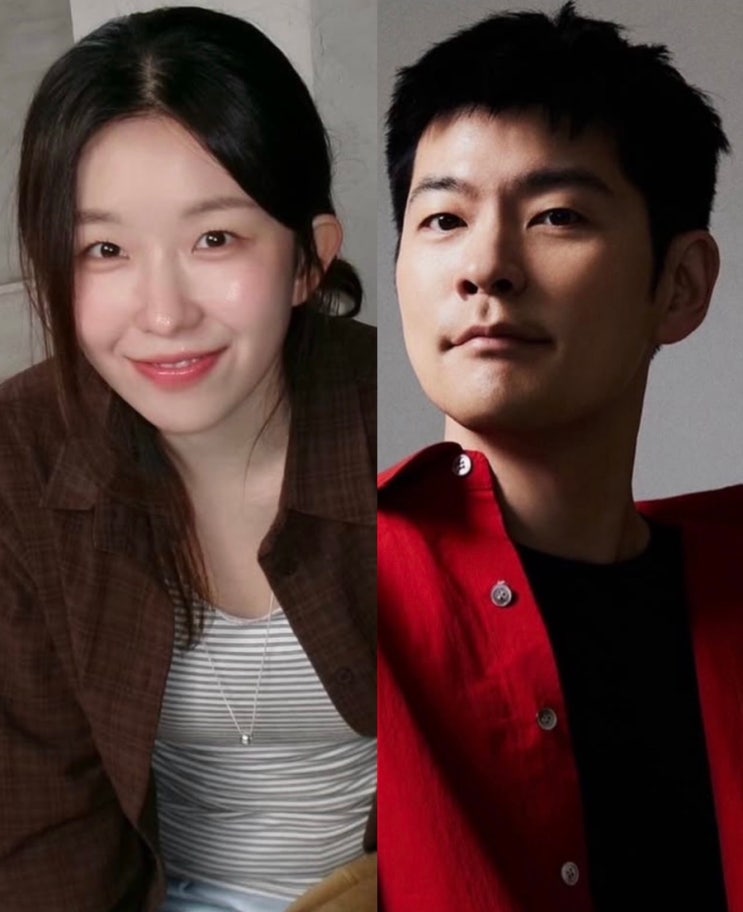 <b>장기하 윤가이</b> 18살 나이 차이 극복 2년째 열애 인정