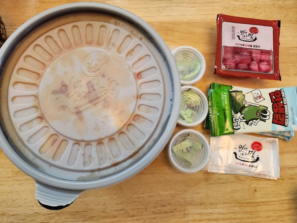 인생아구찜 회천점 사진 4