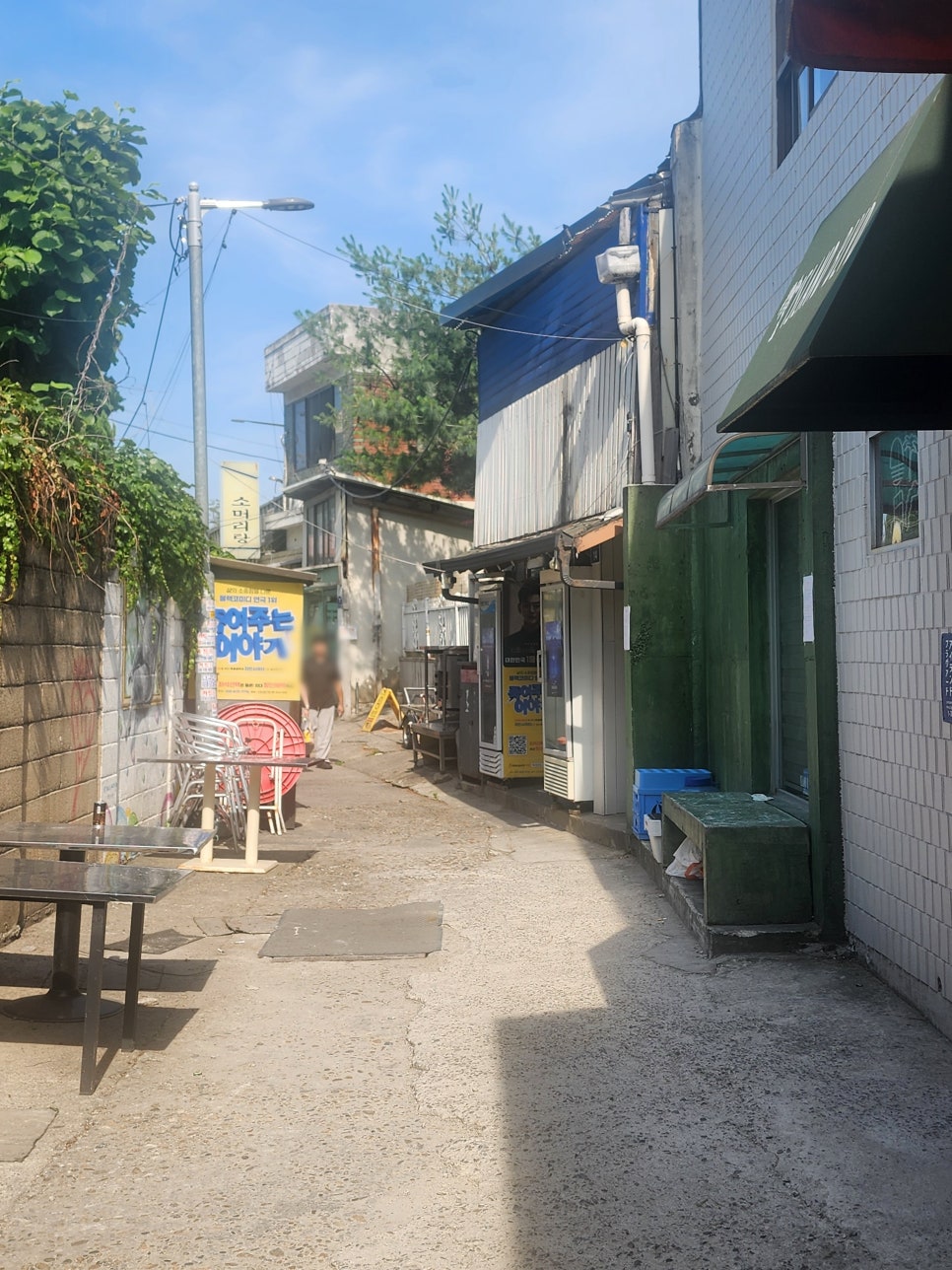 작은수산시장 사진 2